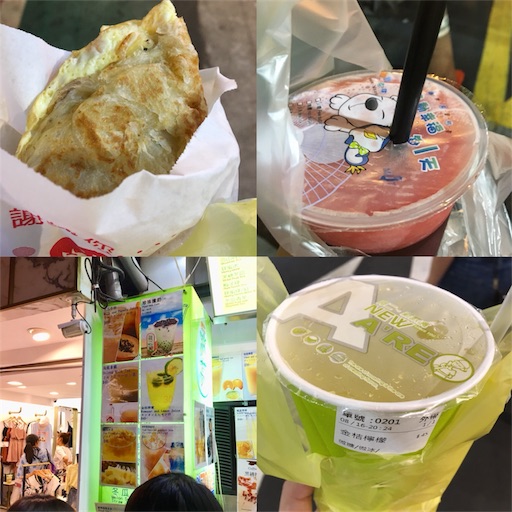 f:id:ao09:20180424145443j:image f:id:ao09:20180424145443j:image