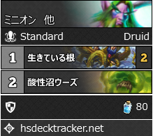 f:id:ao111111111111n:20170202091718p:plain f:id:ao111111111111n:20170202091718p:plain