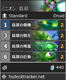 f:id:ao111111111111n:20170202091835p:plain f:id:ao111111111111n:20170202091835p:plain