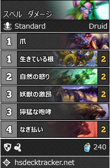 f:id:ao111111111111n:20170202091949p:plain f:id:ao111111111111n:20170202091949p:plain