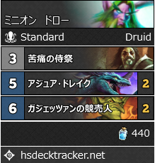 f:id:ao111111111111n:20170203212955p:plain f:id:ao111111111111n:20170203212955p:plain