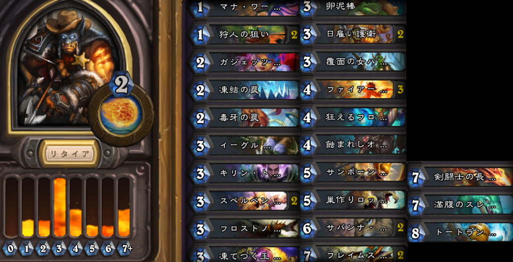 f:id:ao111111111111n:20171116142545p:plain