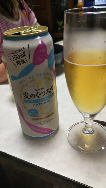 f:id:ao123july:20190626135403j:image