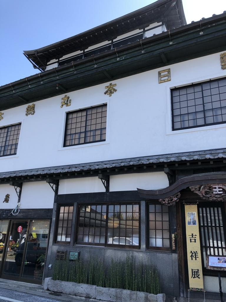 f:id:ao2222:20190309091405j:plain