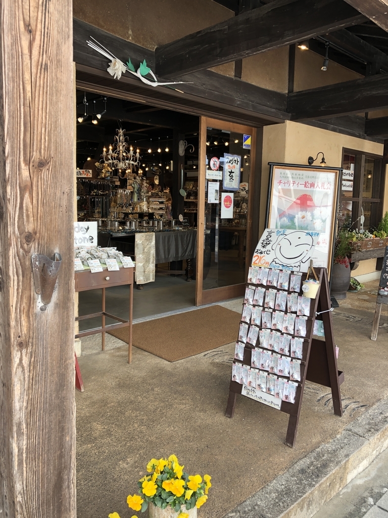 f:id:ao2222:20190309091526j:plain