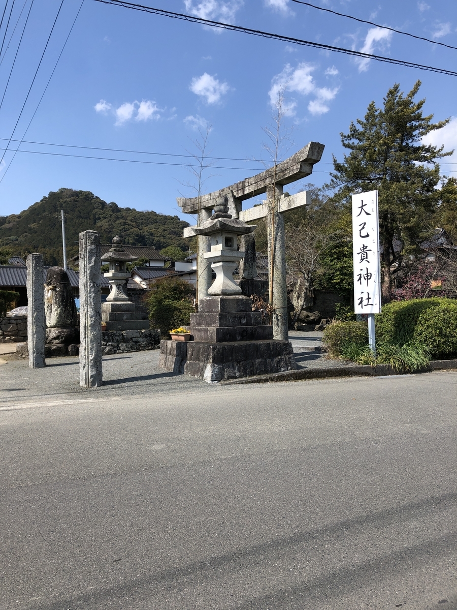f:id:ao2222:20190323234136j:plain