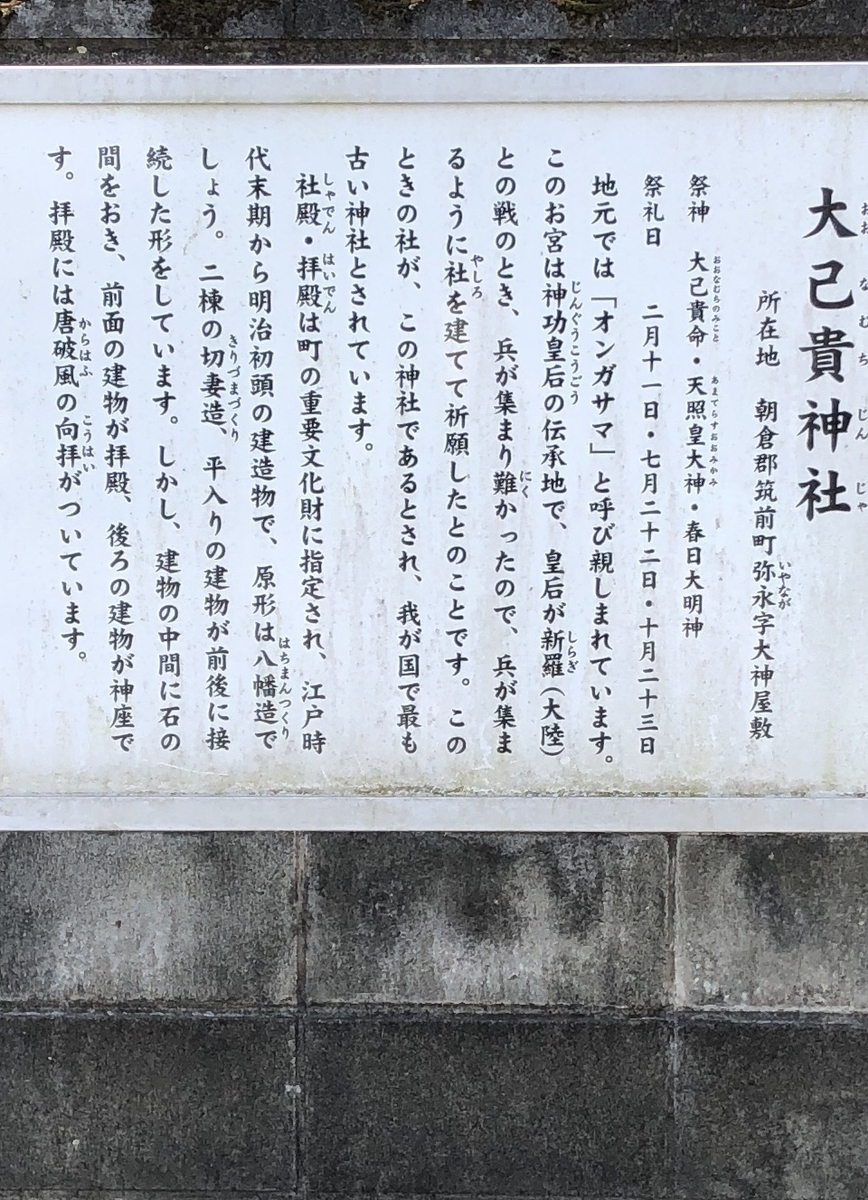 f:id:ao2222:20190323234203j:plain