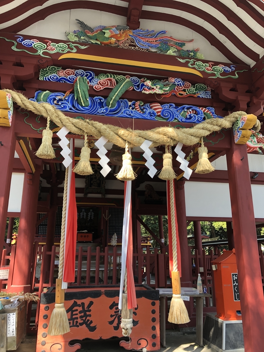 f:id:ao2222:20190323234400j:plain