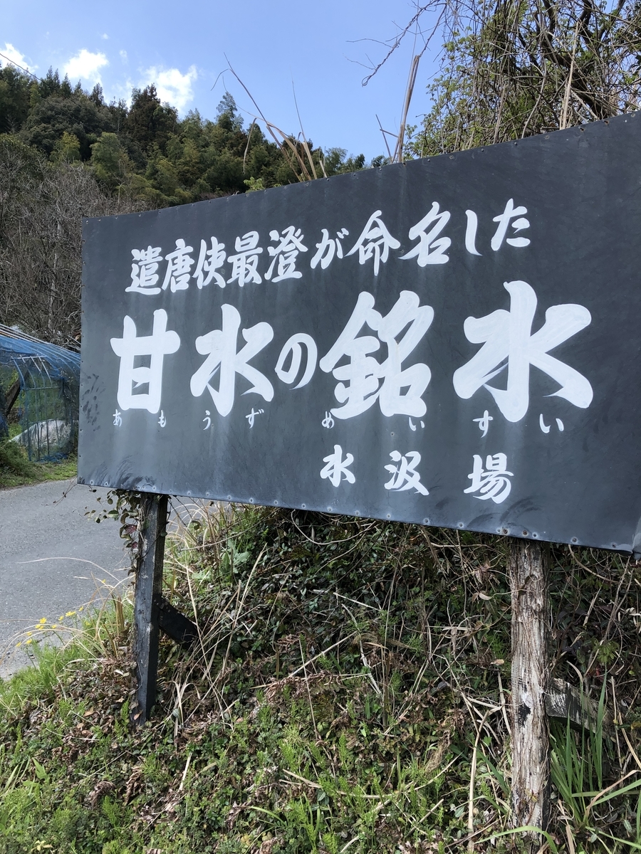 f:id:ao2222:20190323234440j:plain