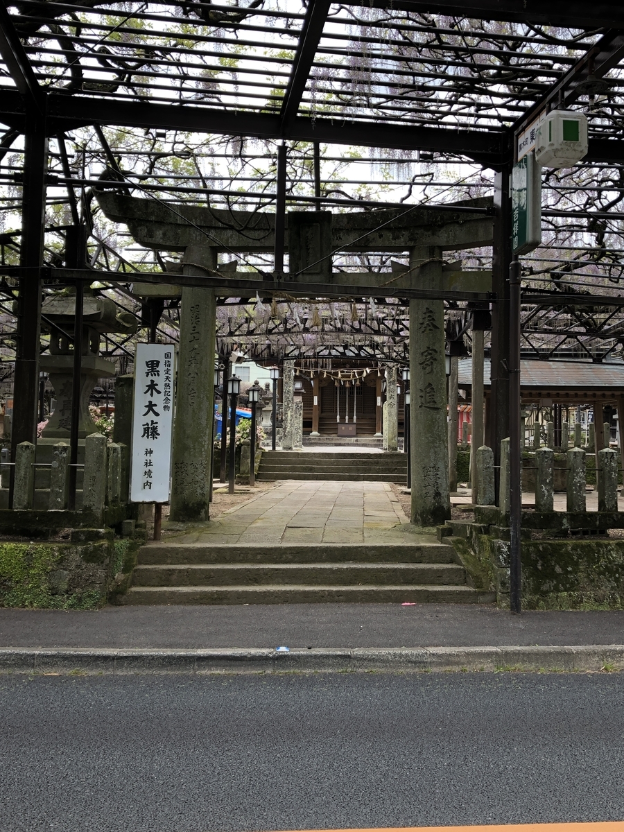 f:id:ao2222:20190417160408j:plain
