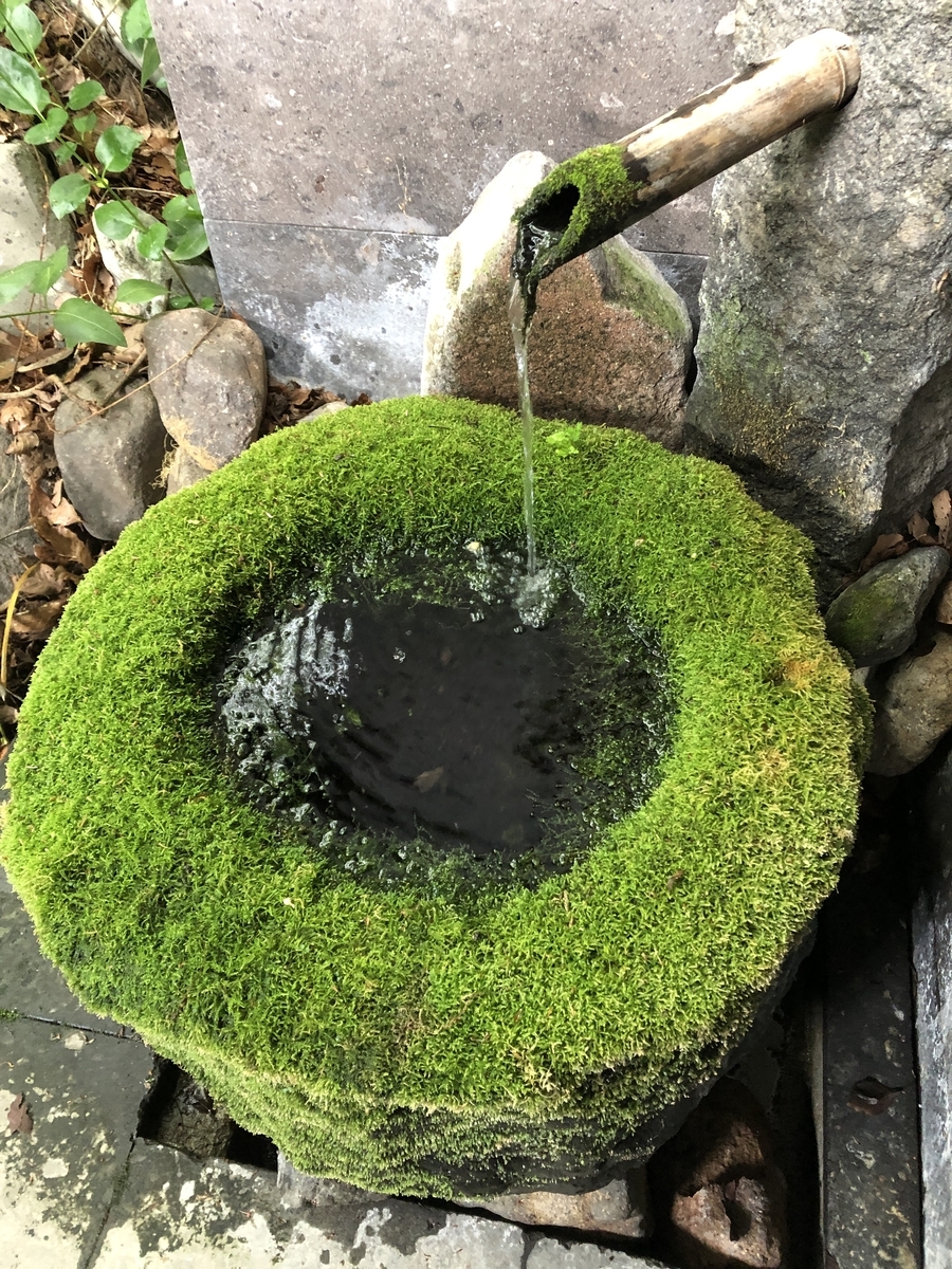f:id:ao2222:20190502204009j:plain