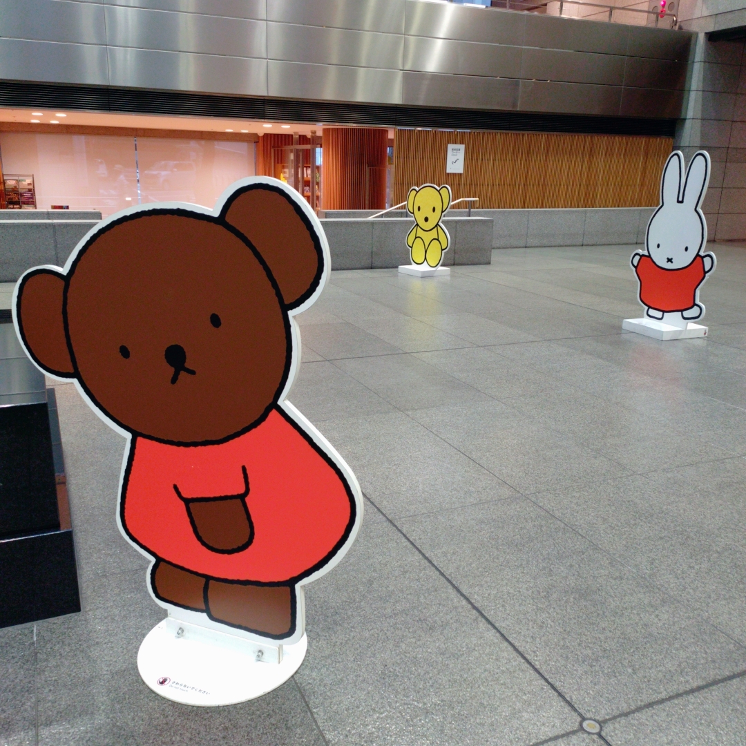 f:id:ao26:20210608215125j:plain