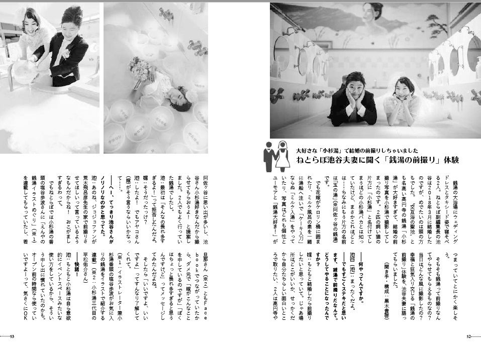 f:id:ao8l22:20190118224353j:plain f:id:ao8l22:20190118224353j:plain