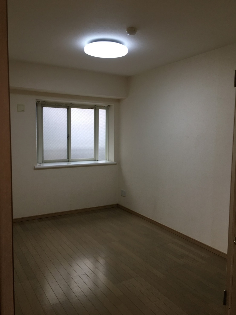 f:id:ao8l22:20201002102641j:plain