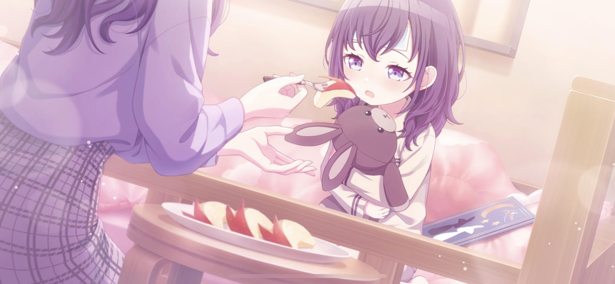 朝比奈まふゆ 箔押し 灯のミラージュ