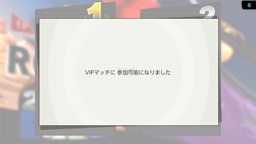 f:id:ao_0331:20220804001850j:image f:id:ao_0331:20220804001850j:image