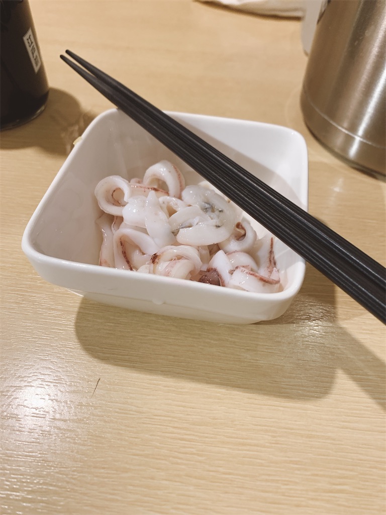 f:id:ao_0331:20220814235455j:image f:id:ao_0331:20220814235455j:image