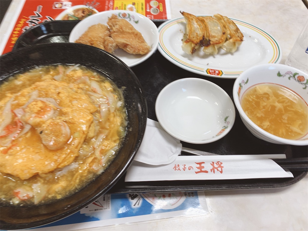 f:id:ao_0331:20220828013751j:image f:id:ao_0331:20220828013751j:image
