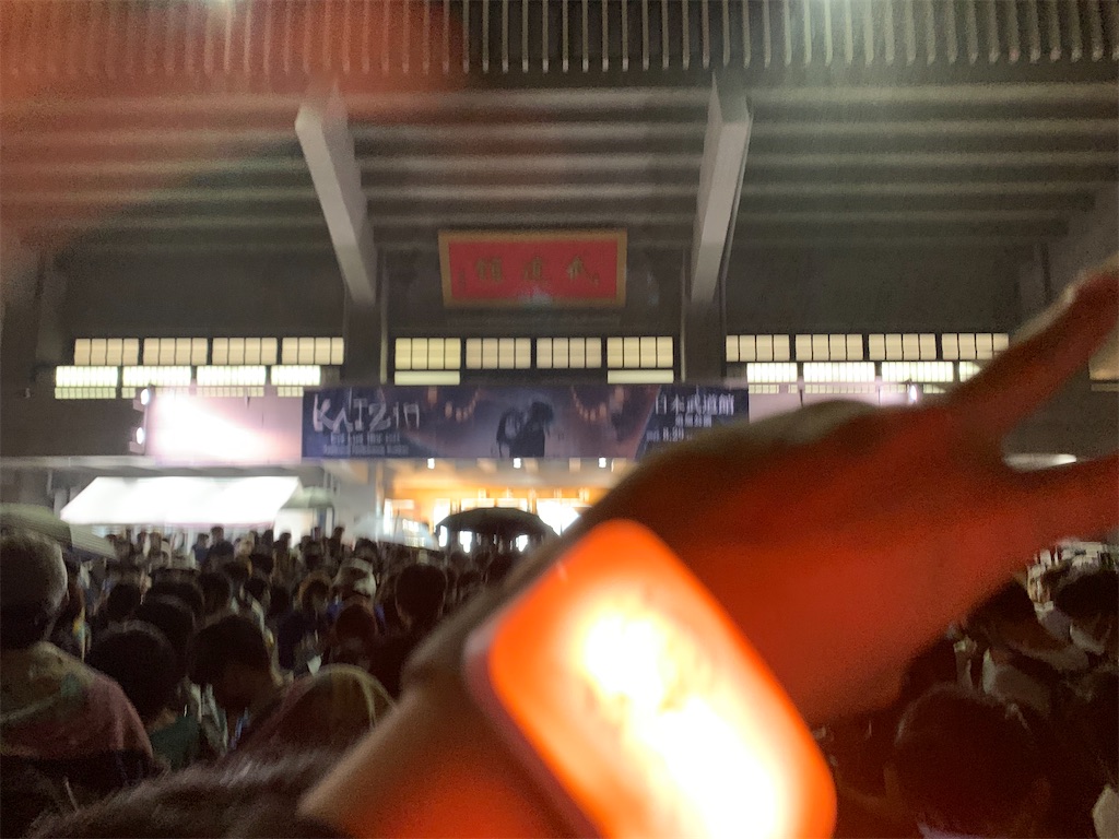 f:id:ao_0331:20220831000240j:image f:id:ao_0331:20220831000240j:image