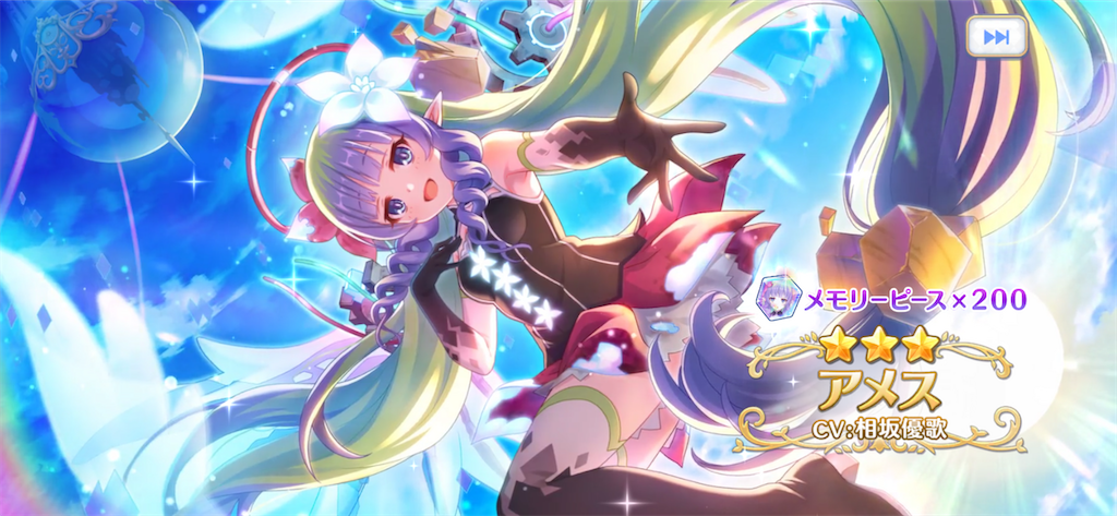 f:id:ao_0331:20220901043624p:image f:id:ao_0331:20220901043624p:image