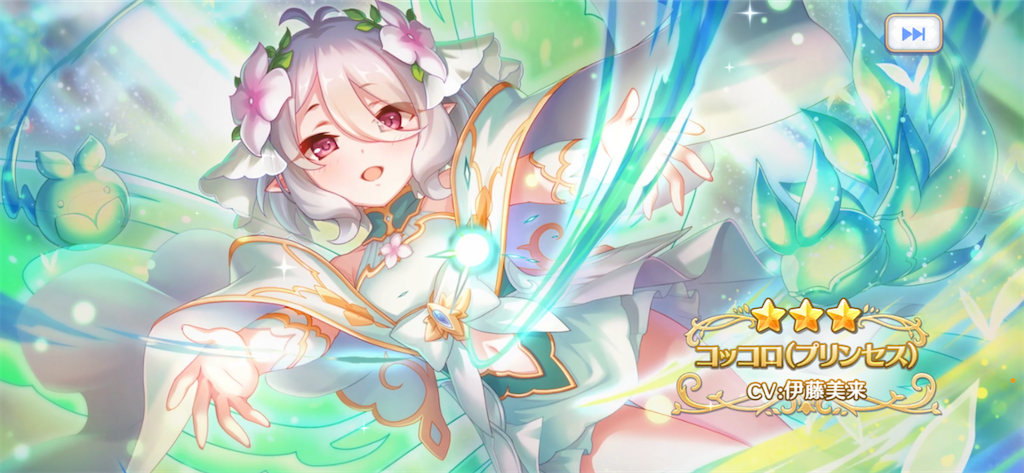 f:id:ao_0331:20220901043631p:image f:id:ao_0331:20220901043631p:image
