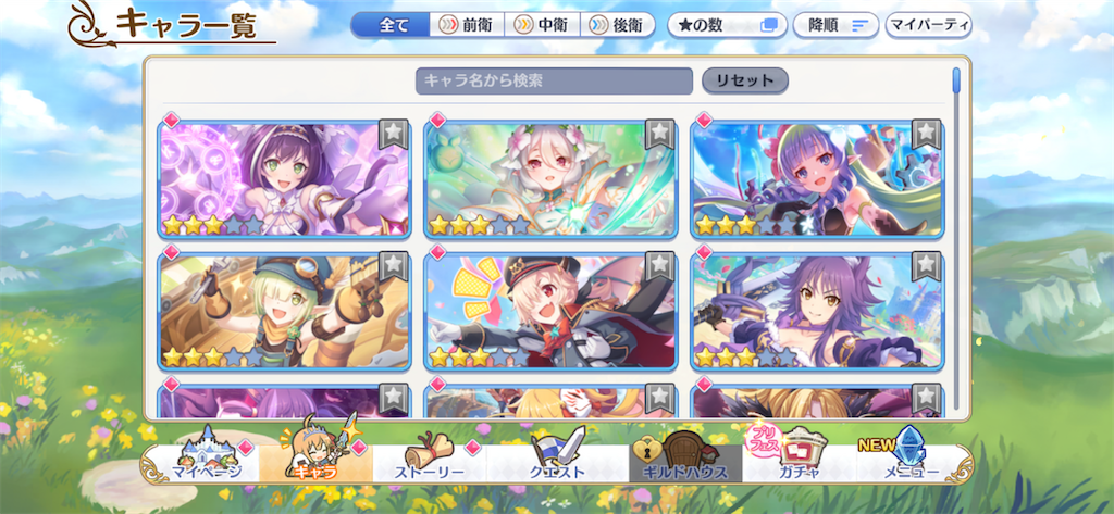 f:id:ao_0331:20220901043637p:image f:id:ao_0331:20220901043637p:image