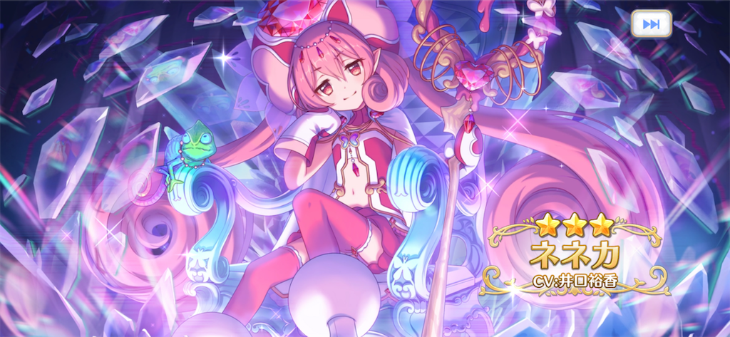 f:id:ao_0331:20220901043644p:image f:id:ao_0331:20220901043644p:image