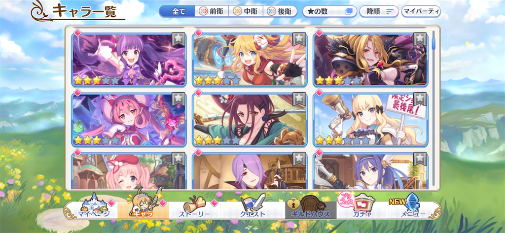 f:id:ao_0331:20220901043650p:image f:id:ao_0331:20220901043650p:image
