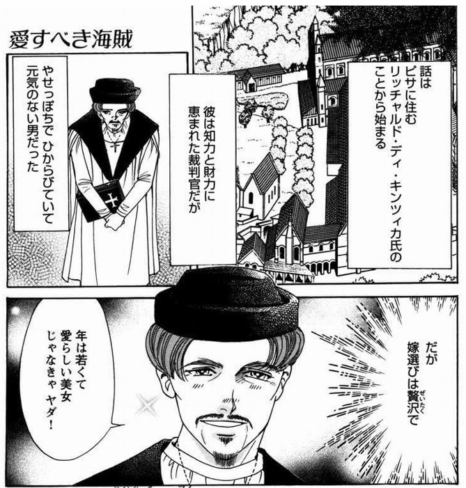 f:id:ao_grgr:20190204154029j:plain f:id:ao_grgr:20190204154029j:plain