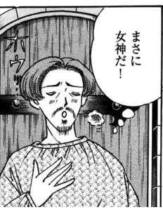 f:id:ao_grgr:20190204154308j:plain f:id:ao_grgr:20190204154308j:plain