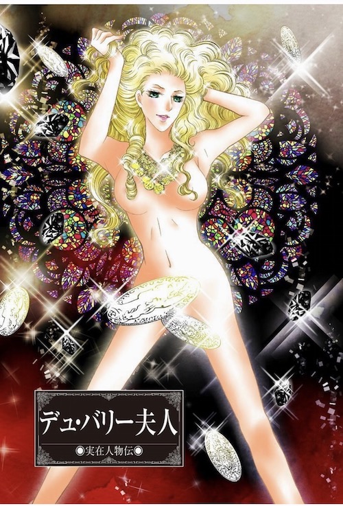 f:id:ao_grgr:20190204160628j:plain f:id:ao_grgr:20190204160628j:plain