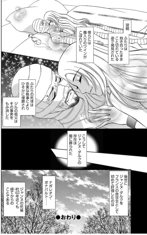 f:id:ao_grgr:20190204160741j:plain f:id:ao_grgr:20190204160741j:plain