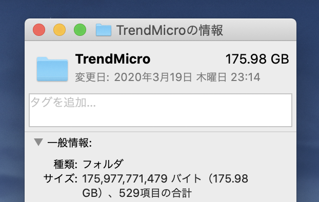 f:id:ao_htn:20200831024705p:plain