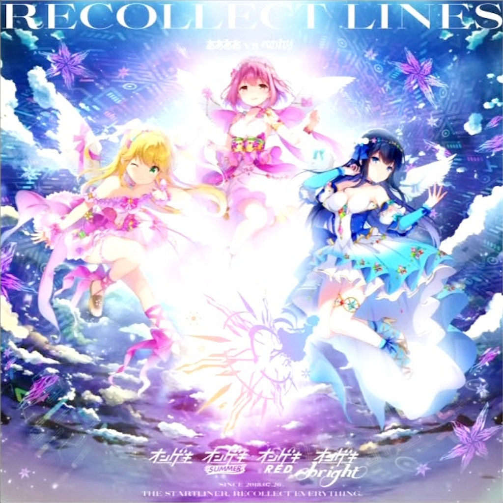 f:id:ao_nagi:20221218175045p:image