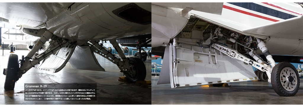 f:id:aoa30:20161210215827j:plain