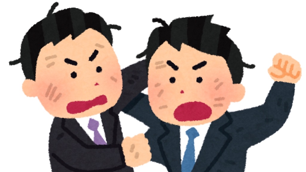 f:id:aoao0501:20190424083034j:image f:id:aoao0501:20190424083034j:image