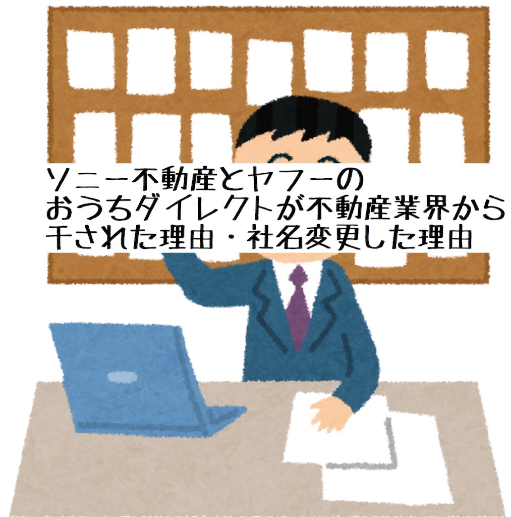 f:id:aoao0501:20190705214355j:image