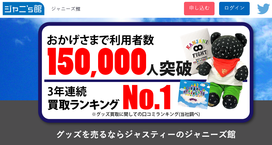 f:id:aoao0501:20191021210141p:plain f:id:aoao0501:20191021210141p:plain