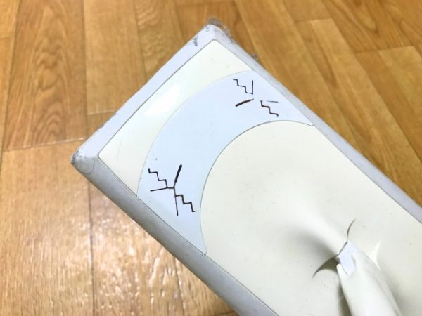 f:id:aoao2020:20201030220950j:plain f:id:aoao2020:20201030220950j:plain