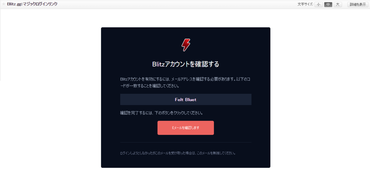 f:id:aoaoaocchi:20191201181805p:plain