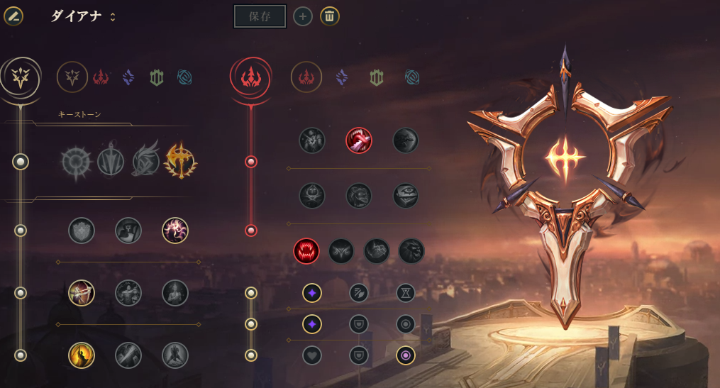 f:id:aoaoaocchi:20200322220933p:plain