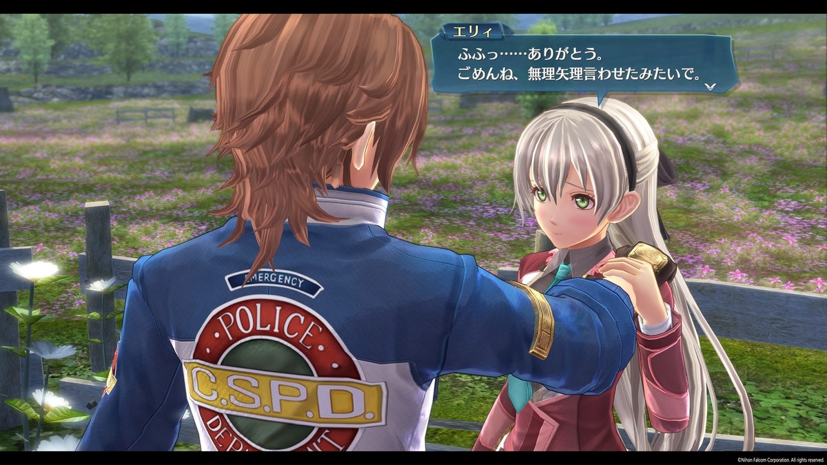 f:id:aoaochix:20210203192548j:plain