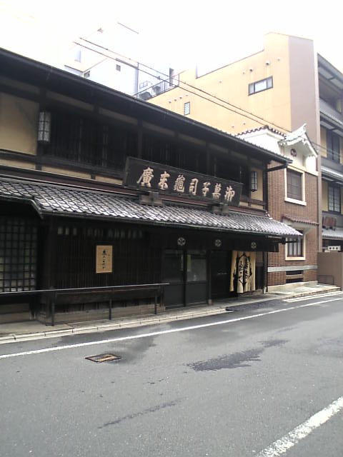 イメージ 2
