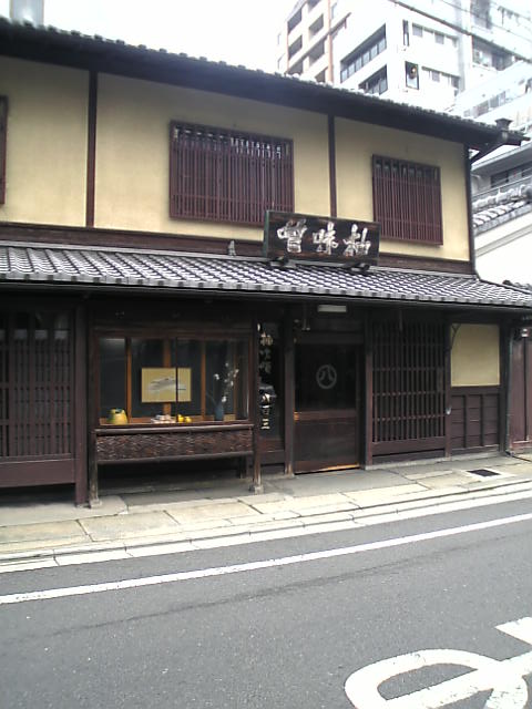 イメージ 3