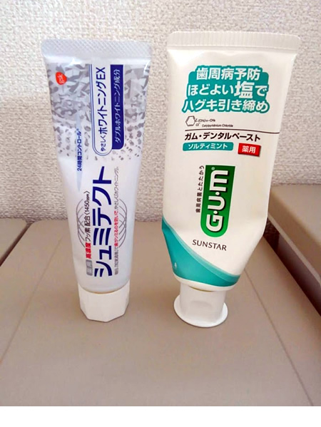 歯磨きチューブの写真