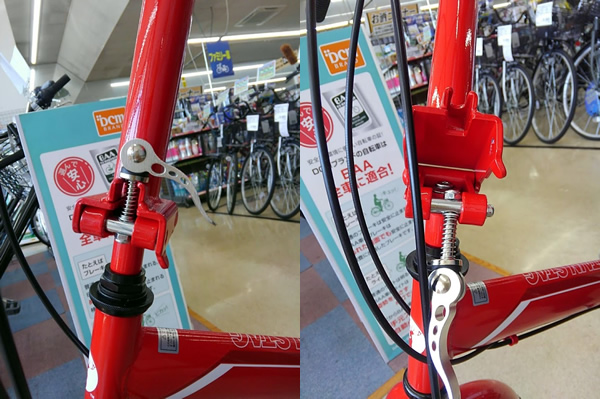 折り畳み自転車を折り畳む写真2