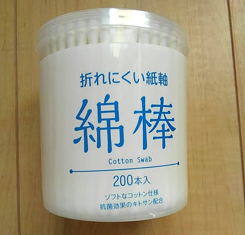 100円ショップで買った綿棒の写真