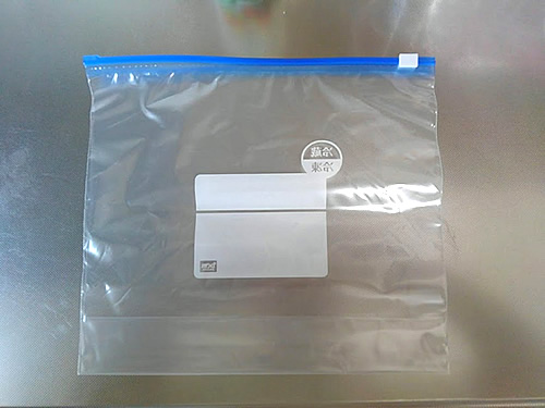 DCMジップロックの写真