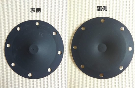 シリコーンゴム製落し蓋 表側・裏側の写真