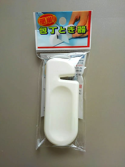 シンプルな包丁研ぎ器の写真画像